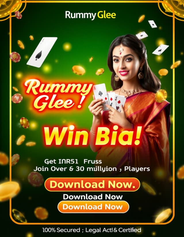 Rummy Glee Banner